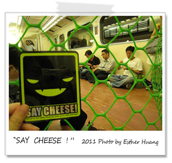 SAY CHEESE ! SAY CHEESE !